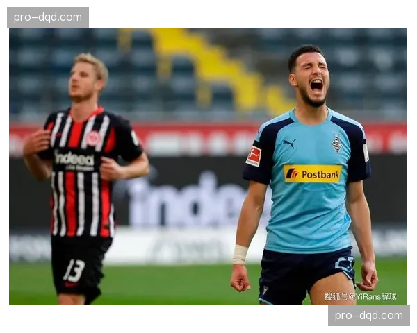 2026-27赛季德甲赛程制定会议在法兰克福举行